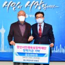 포스텍전자(주) 이미지
