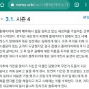 대교PC방 이미지