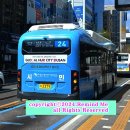 용호2동행정복지센터 이미지