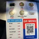 시장닭발 이미지
