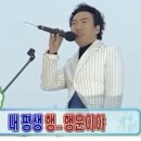 통영식자재마트