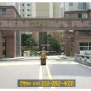 동양산업가스(주) 이미지