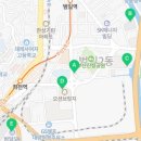 범일2동 행정복지센터 1층 이미지