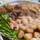 진곱창 - 성남시 분당구 황새울로258번길 32 | 진곱창