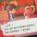 희망여관 | 📗희망, 양귀자/쓰다