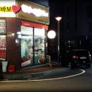 빠사시 장재마을점 이미지