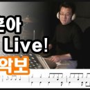 고향역7080 네이버블로그