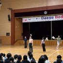 대구구암초등학교 이미지