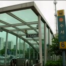 우면산3-28 이미지