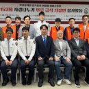 씨제이제일제당㈜ 부산공장 이미지