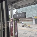 블루25 일산점 | 울산 놀러간 후기(일산 브이 호텔 숙박 후기)