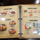 홍대함바그 이미지