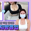 스카이라인의원 이미지