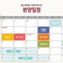 더퍼스트-1323 이미지