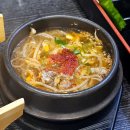 서정로 | 평택 참치 맛집 추천 한라참치 참다랑어 스페셜 후기