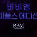 명일안경 이미지