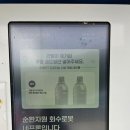 현5리 경로당 네이버블로그