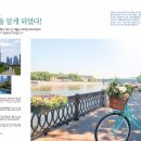 히트 다히트 이미지