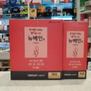 광교프라자약국 이미지