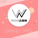 주식회사 위드앤 이미지