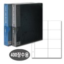 대흥문구 이미지