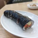 연닢김밥