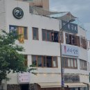 내돈 내산 : 부산 송정 스시히로시 에서 히로시우동세트 먹은 후기