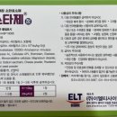 (주)삼우메디안 이미지