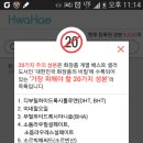 마마케어 이미지