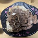 남경고기마트 - 동구 동북로 417 | 남경고기마트