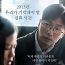 2019-주114 이미지