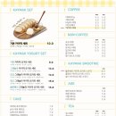 미크플로 이미지