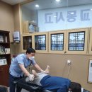 기운찬한의원 이미지