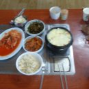 밥이보약 이미지