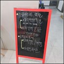 스텔리안