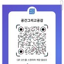 해돋이모텔 이미지