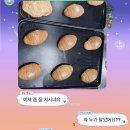 쥬니걸