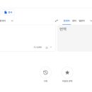 용용PC 이미지