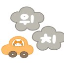 만선주유소 이미지