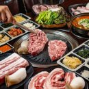 고기승부사