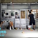 유성이발관 - 김제시 유강로 210 | 유성이발관