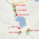 내장산캠핑카 이미지