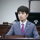 장원과학