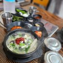 금모래국밥(돌고개점) 이미지