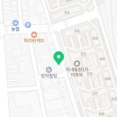 불막열삼 김해지내점