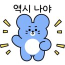 휴먼시아아파트경로당 이미지