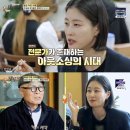 고향이동식당 이미지