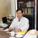 허성욱한의원 네이버블로그