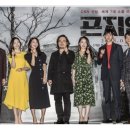 G세계로공인중개사사무소 | [세계7대소름끼치는장소] 비 오는 날엔 역시 무서운 이야기