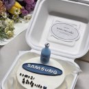 유어케이크(your cake)